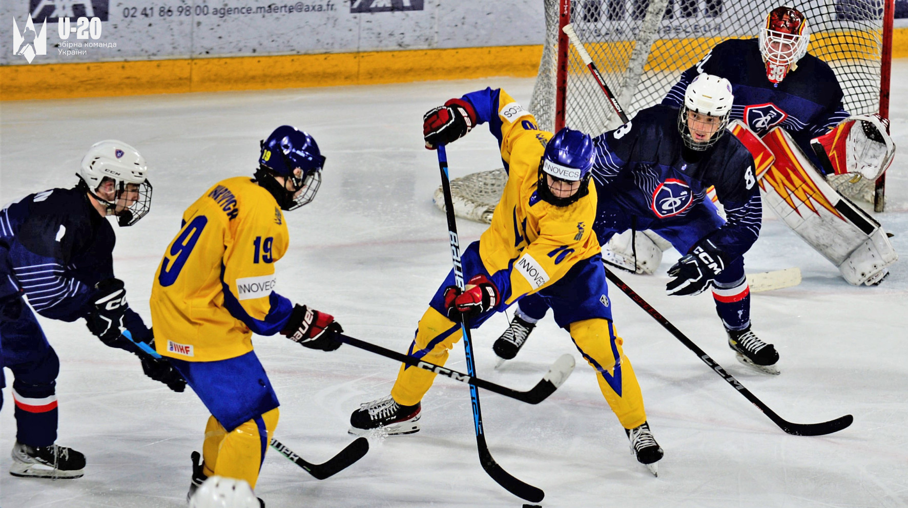 Молодіжна збірна України в спарингу перед стартом ЧС-2025 програла одноліткам з Франції