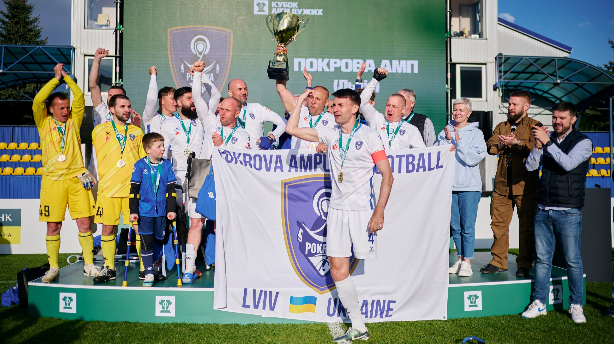 Нова сторінка в історії: Покрова АМП стала першим чемпіоном України з ампфутболу