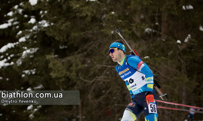 Лесюк виграв коротку індивідуальну гонку на чемпіонаті України