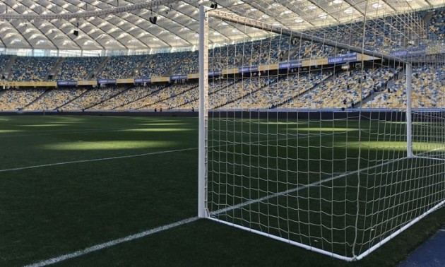 Збірну України очікує аншлаг на матчі із Португалією