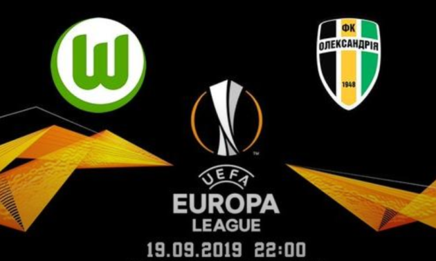 Вольфсбург - Олександрія: анонс і прогноз на матч Ліги Європи
