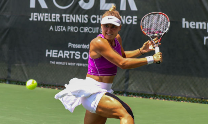 Стародубцева поступилась на старті кваліфікації US Open