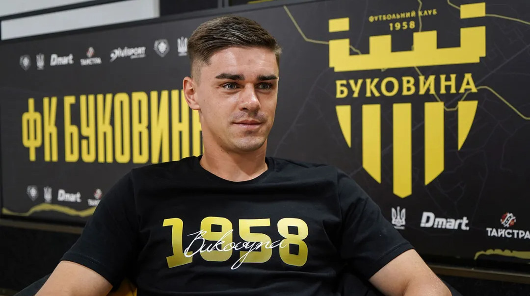 Вихованець Динамо та Шахтаря гратиме за першоліговий клуб