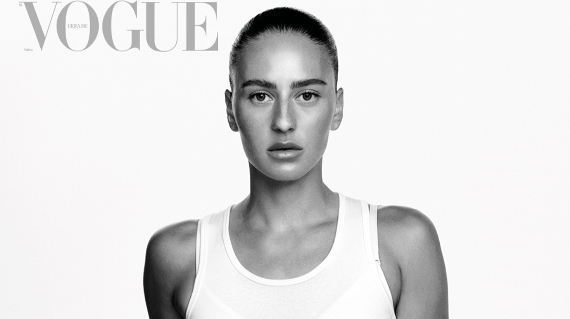 Костюк у новому амплуа: українська зірка тенісу прикрасила обкладинку Vogue