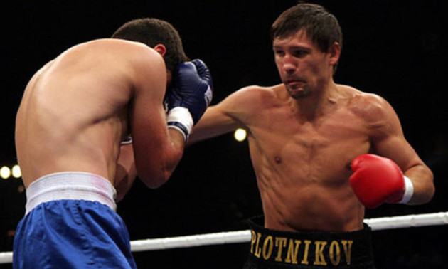 Українець Плотников не зміг завоювати в Москві пояс WBA Regional