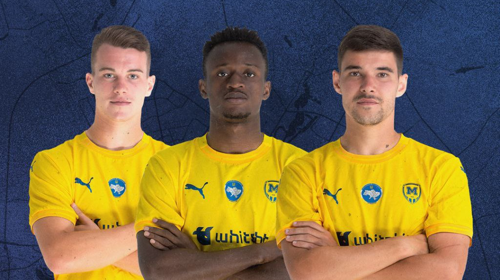 Троє гравців Металіста 1925 залишили клуб на правах оренди