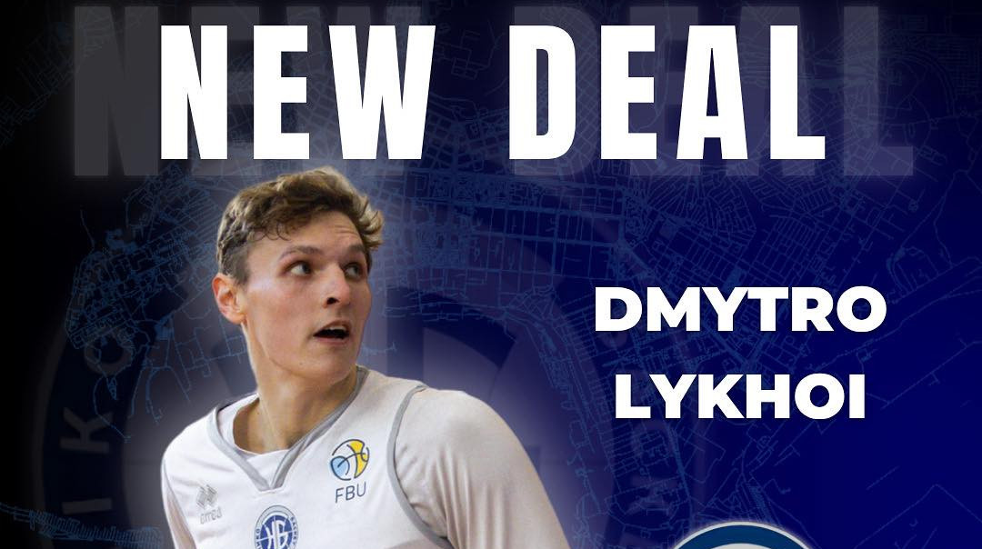 Ніко-Баскет продовжив співпрацю зі своїм вихованцем