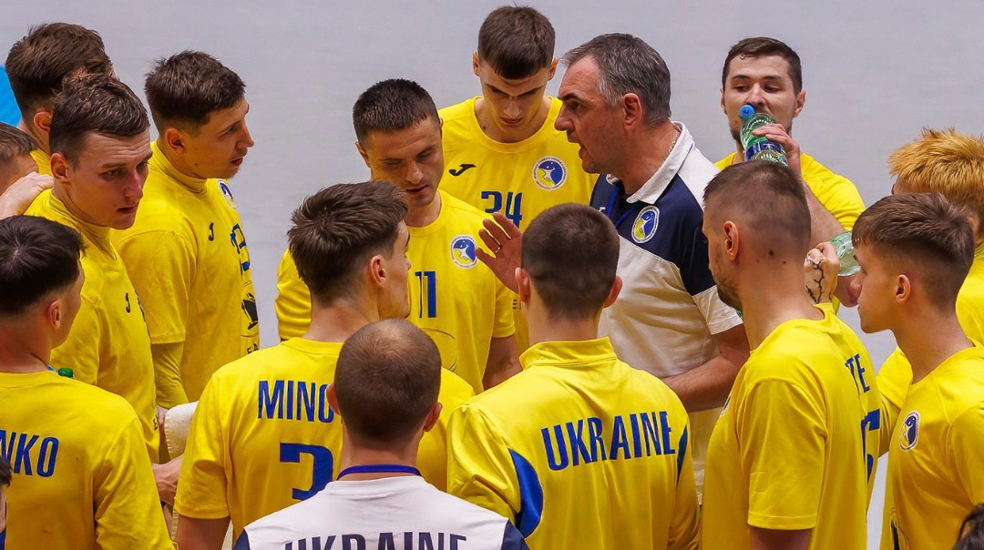 Сборная Украины примет участие в международном товарищеском турнире Кубок Карпат: известны соперники