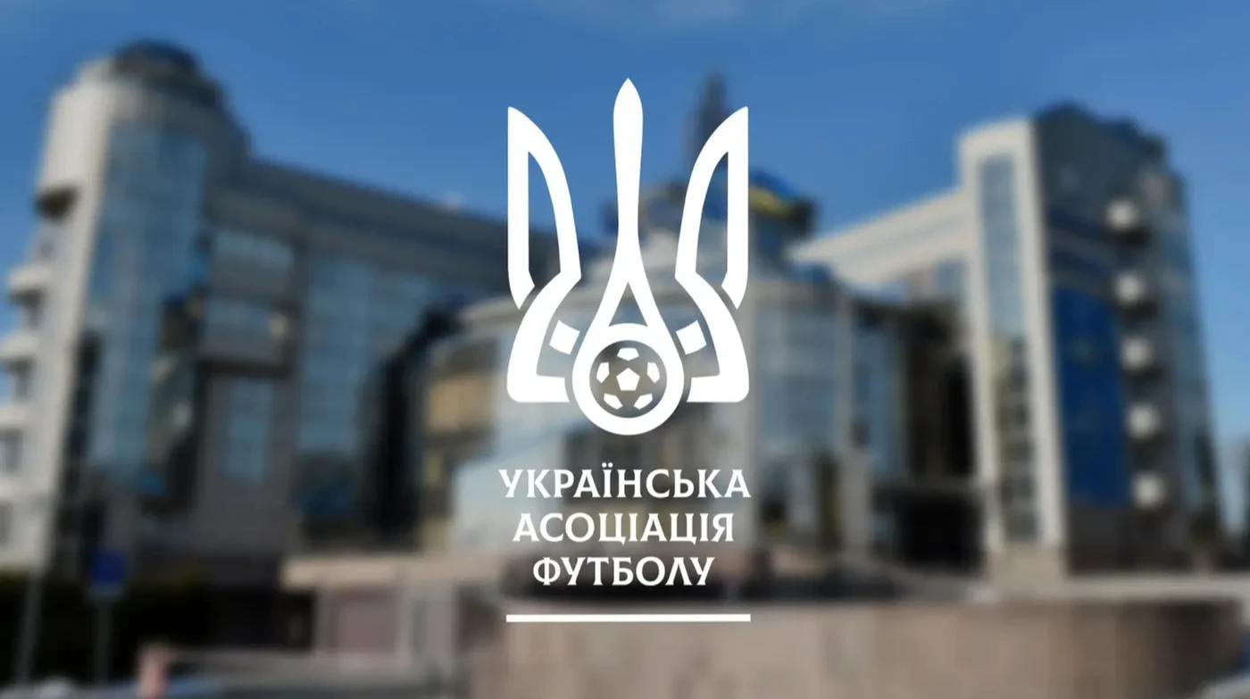 УАФ анонсувала призначення нового головного тренера збірної України