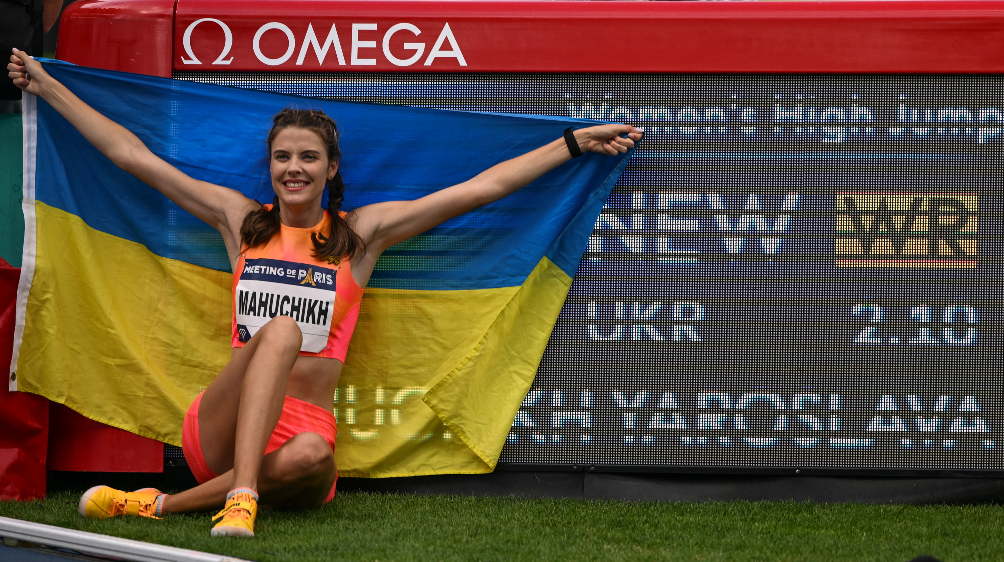 Ярослава Магучіх