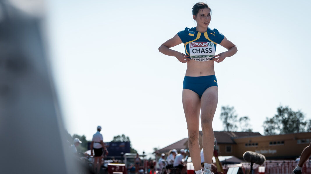 Украинка Часс с личным рекордом заняла 4 место на молодежном чемпионате Европы