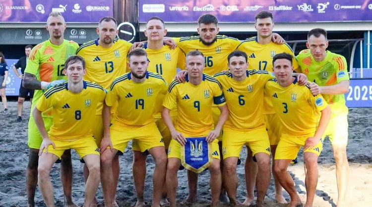 Збірна України назвала склад на Суперфінал Євроліги-2025