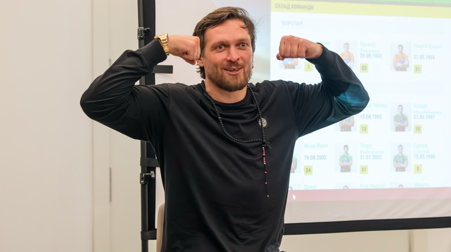 I'm very feel, – Роналду подколол Усика мемной фразой