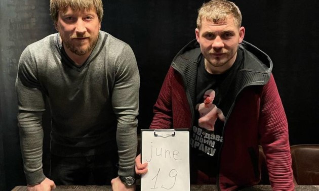 Берінчик оголосив дату бою проти Лобова