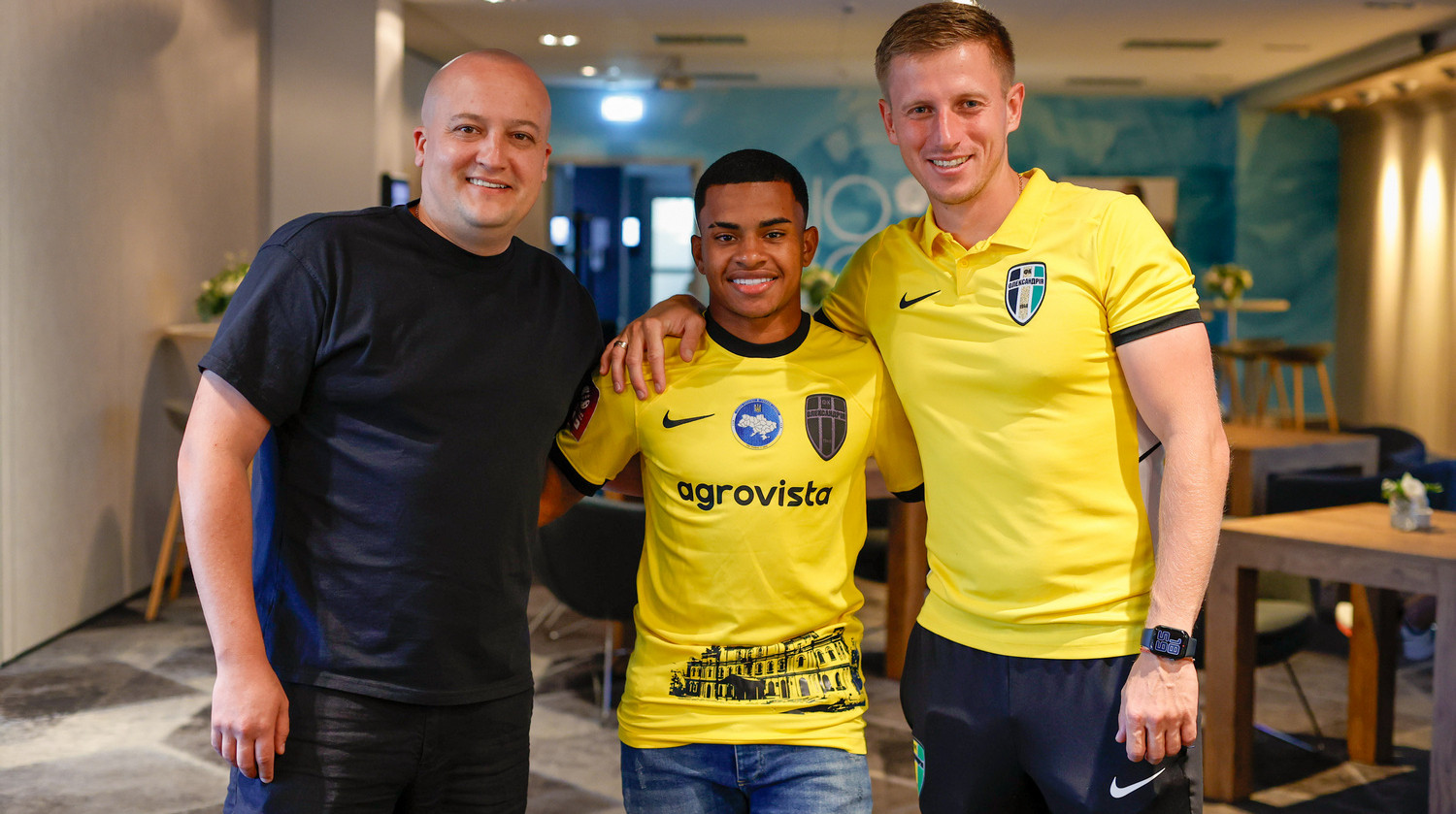 Олександрія оголосила про підписання бразильського вінгера