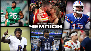 Махоумс и компания, новая цель Баркли, Аллен и Джексон готовы к новым вершинам: чего ждать от нового сезона НФЛ