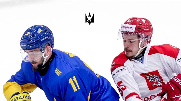 Збірна України мінімально програла Польщі у стартовому матчі чемпіонату світу з хокею