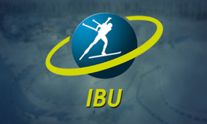 IBU підтримала Україну