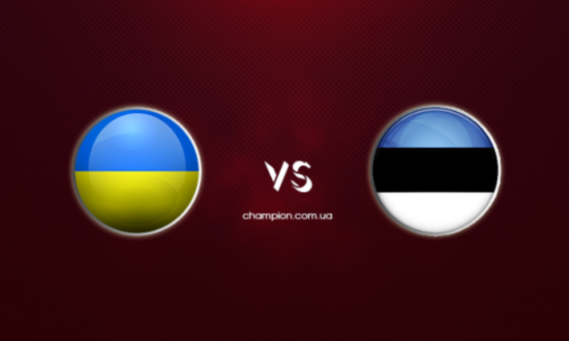 Україна – Естонія: жоден загальнонаціональний канал не покаже матч в прямому ефірі