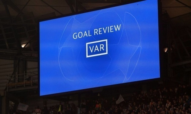 На матчі чемпіонату України U-19 працюватиме VAR