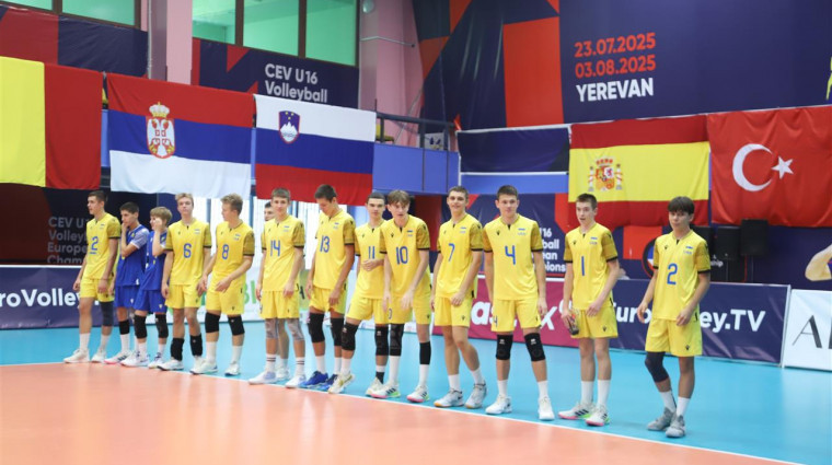 Сборная Украины U-16 завершила поражением от Турции Евро-2025