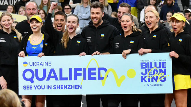 Представлен официальный постер финального раунда КБДК, в котором примет участие сборная Украины