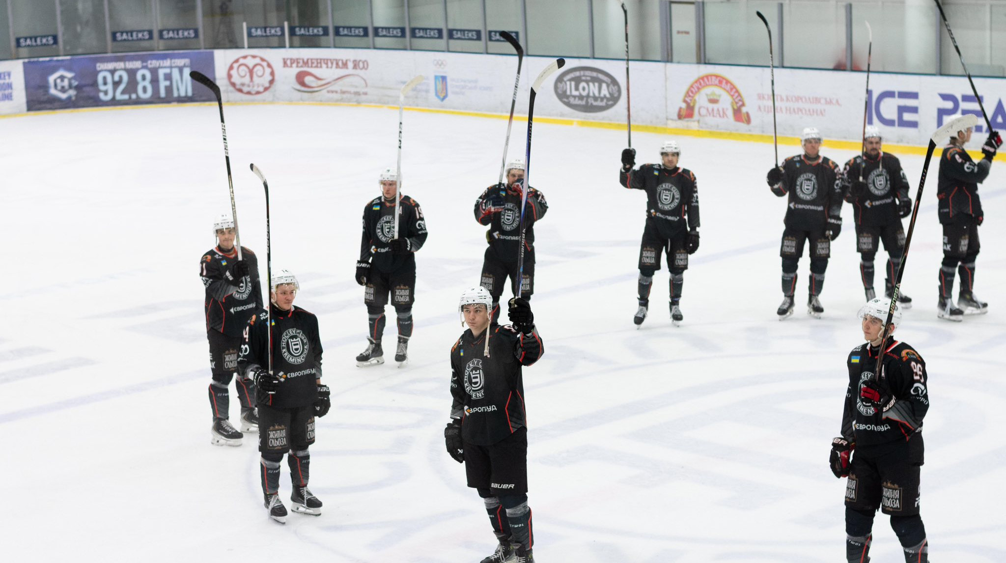 Кременчуг переиграл Крыжинку в чемпионате Украины