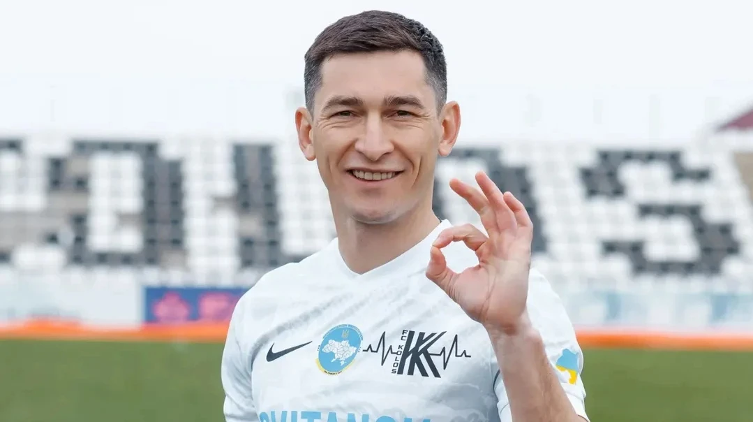 Степаненко объявил, когда завершит карьеру футболиста