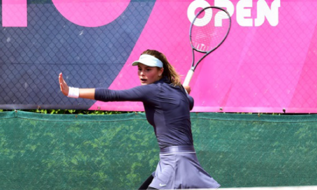 Завацька виграла стартовий матч на турнірі у Франції