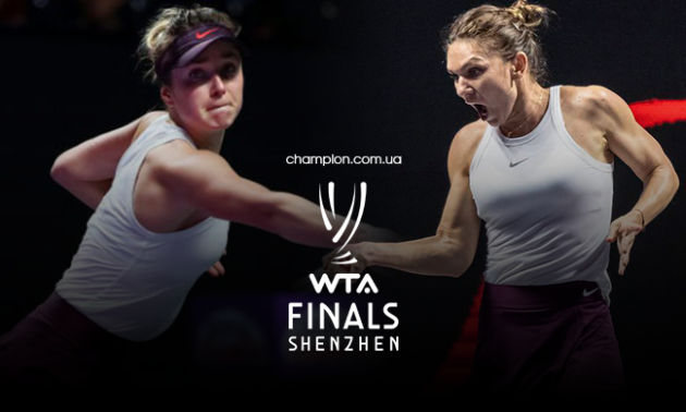 Світоліна - Халеп: анонс і прогноз матчу WTA Finals Shenzhen