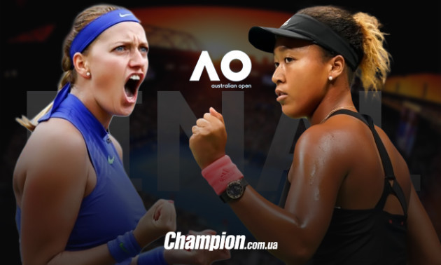 Осака - Квітова: онлайн-трансляція фіналу Australian Open