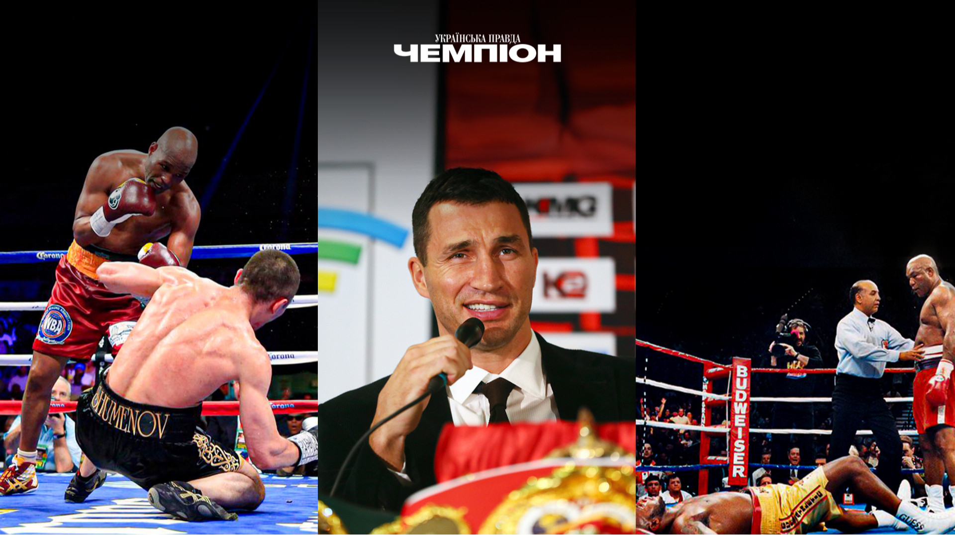 Кличко на заметку: Хопкинс, Форман и другие ветераны, которые становились чемпионами в солидном возрасте