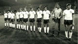 Пів століття тому Динамо обіграло Баварію, представляючи... Українську Народну Республіку