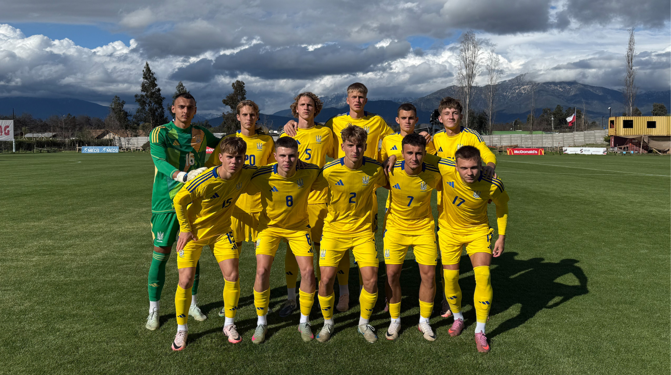 Сборная Украины U-20 проиграла сверстникам из Австралии перед стартом на ЧМ-2025