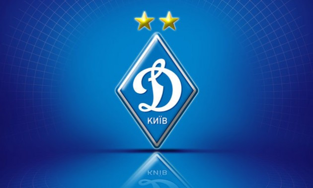 Як Динамо програвало Карпатам у 7-му турі чемпіонату України. ВІДЕО