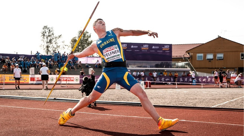 Японская компания профинансировала сбор Украины перед ЧМ-2025