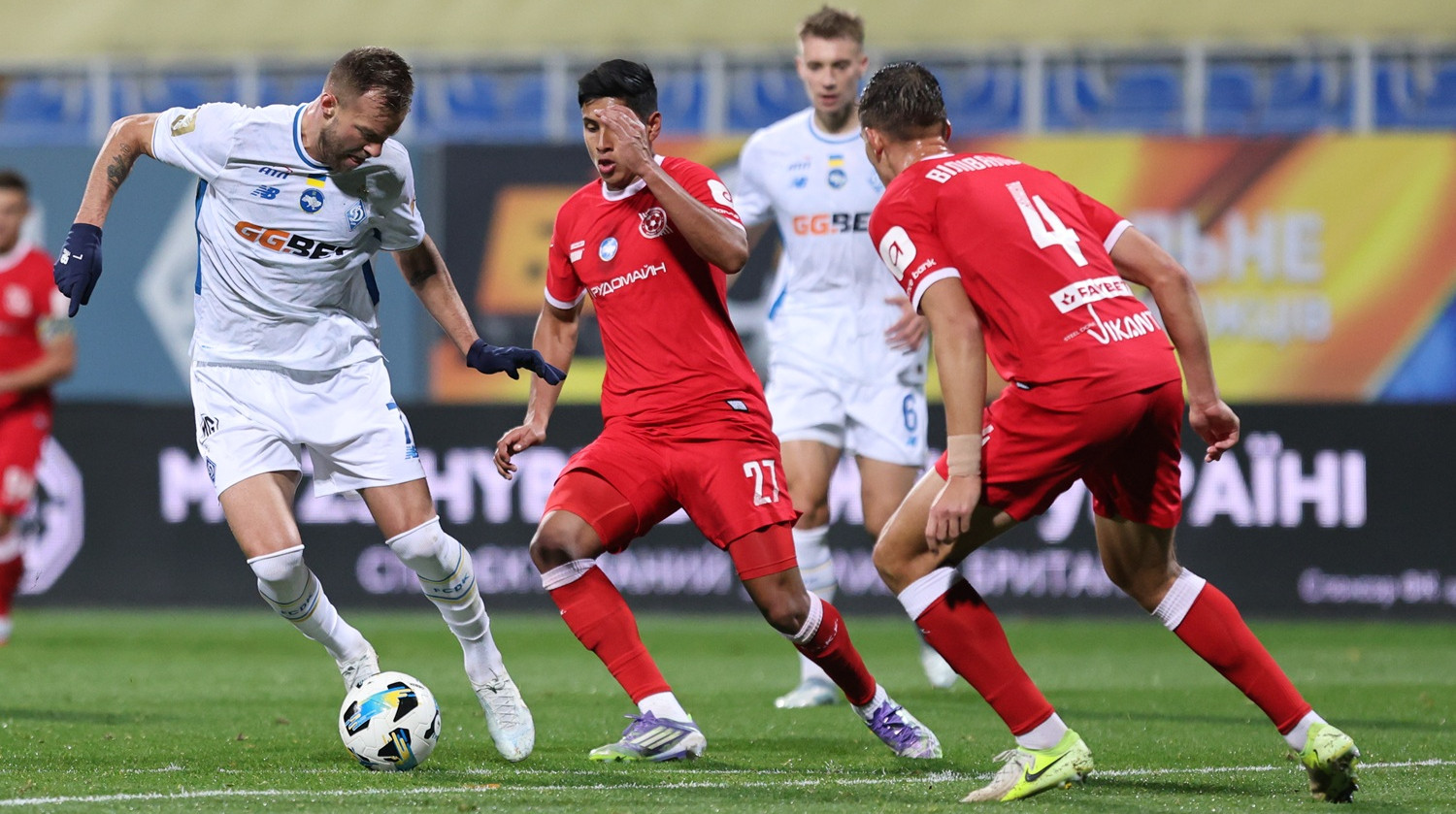 Динамо с голом Ярмоленко разгромило Кривбасс: обзор матча УПЛ