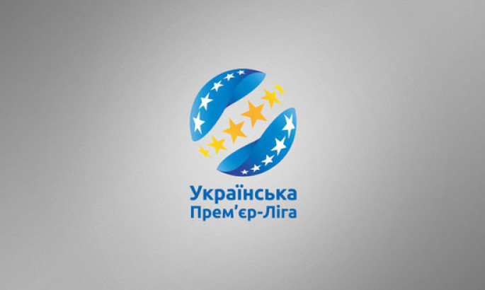 Матч Дніпра-1 з Олександрією в 1-му турі УПЛ буде перенесено