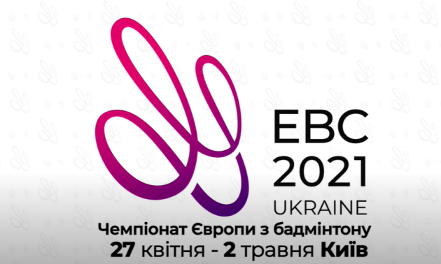 Ми - одна команда. Олімпійська чемпіонка стала амбасадором Євро-2021