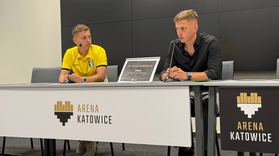 Обидно, ведь не должны были проигрывать: наставник Александрии – о поражении от Партизана