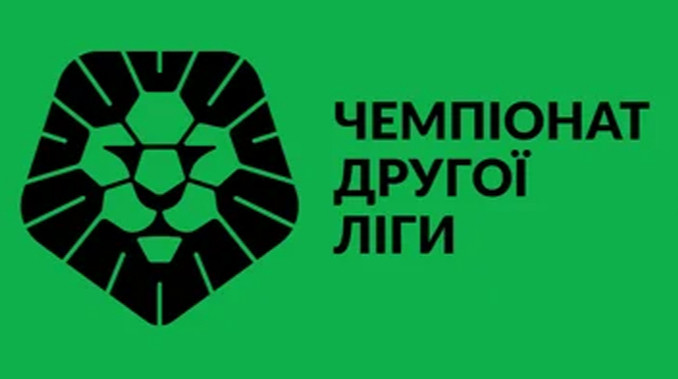Тростянець розгромив Пенуел у 2 турі Другої ліги
