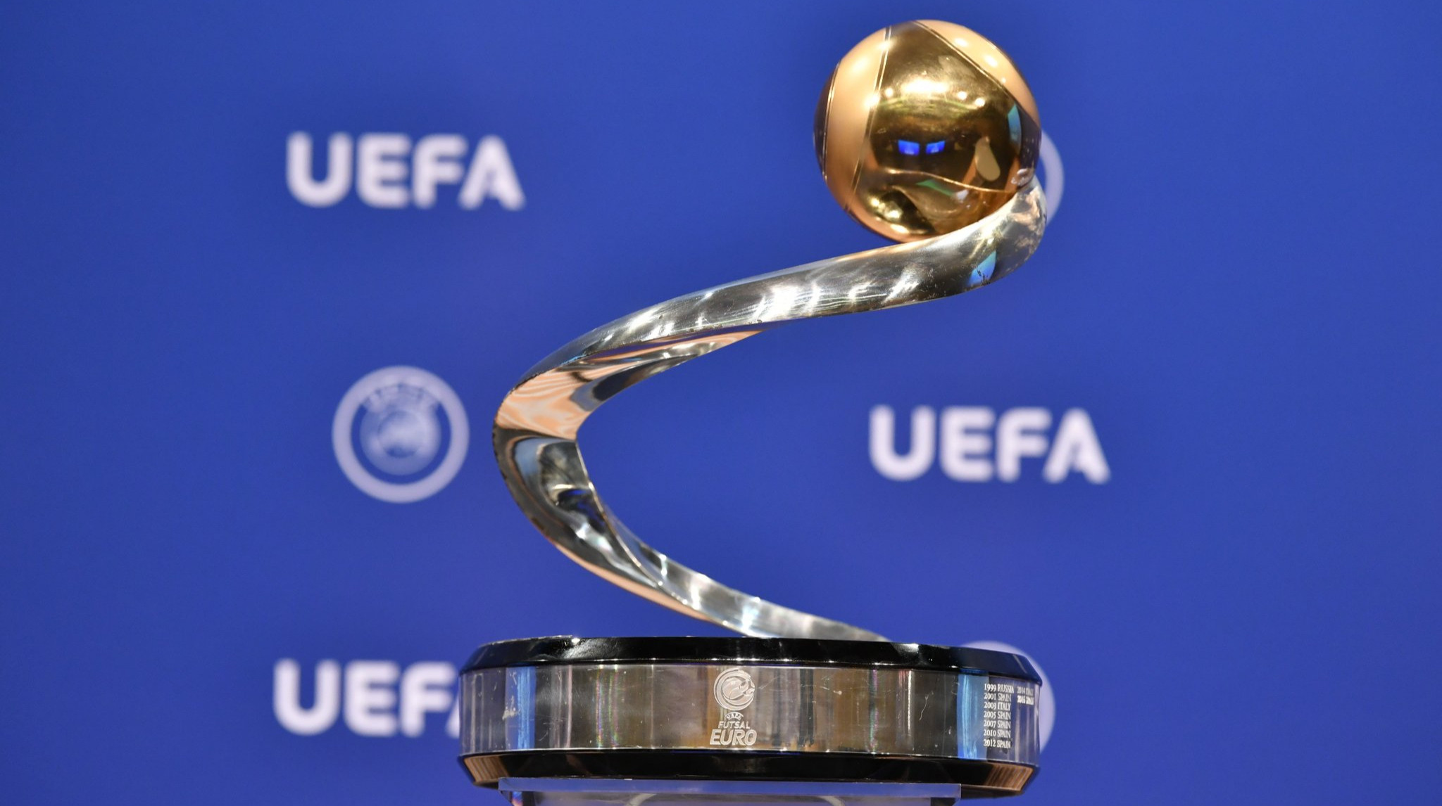 Сборная Украины во время жеребьевки Евро-2026 будет в первой корзине