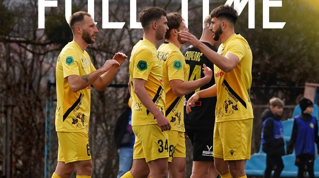 Ужгород розгромив Буковину-2, Локомотив поступився Колосу-2 у 22 турі Другої ліги