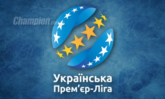 Суддівські призначення п'ятого туру Української Прем'єр-ліги
