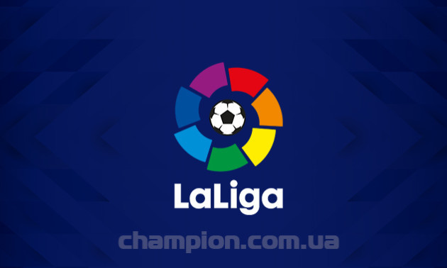 Атлетік – Барселона 1:0. Відео голу