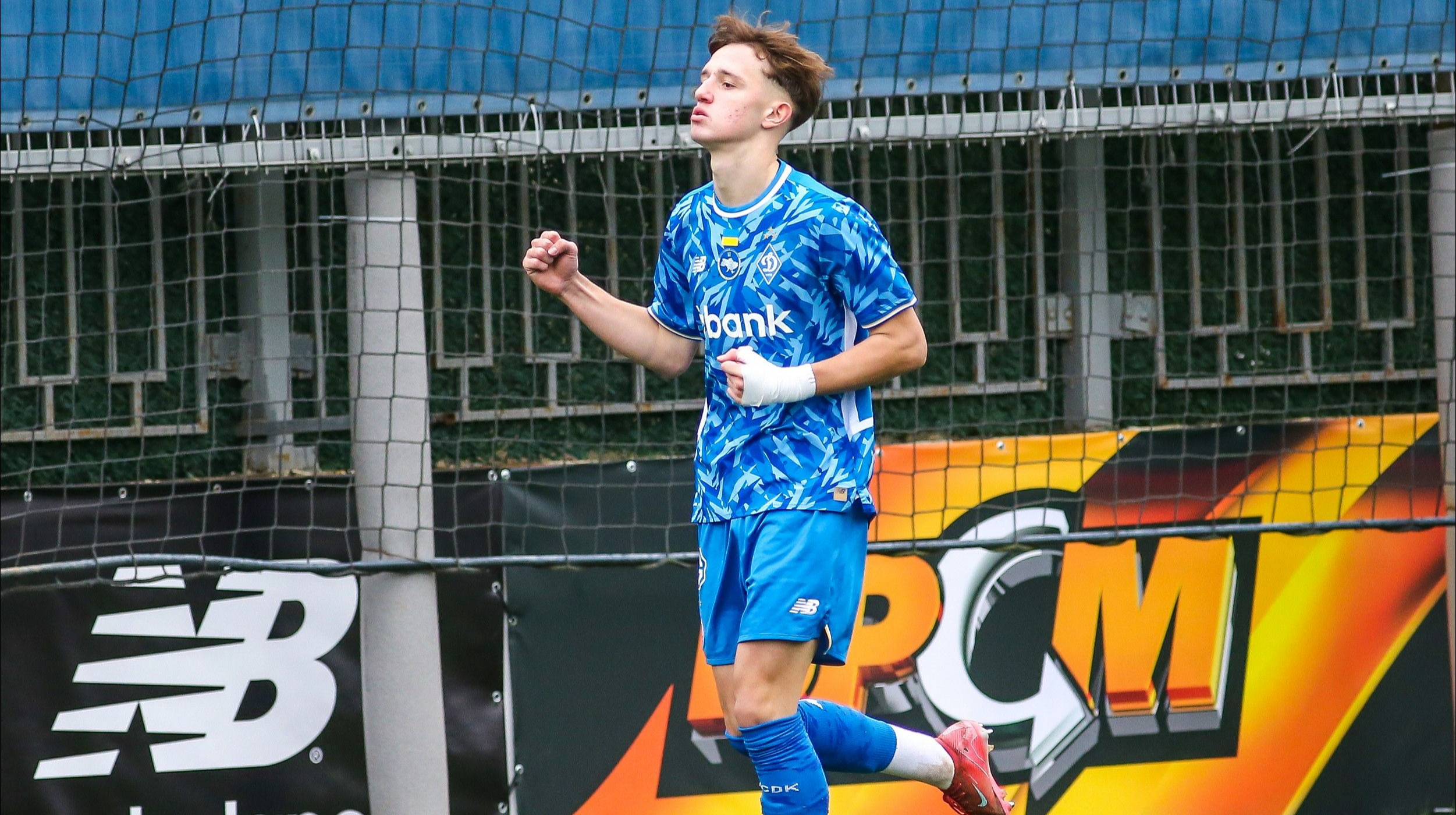 Одночасно щасливий і не щасливий: 18-річний талант – про дебют за Динамо