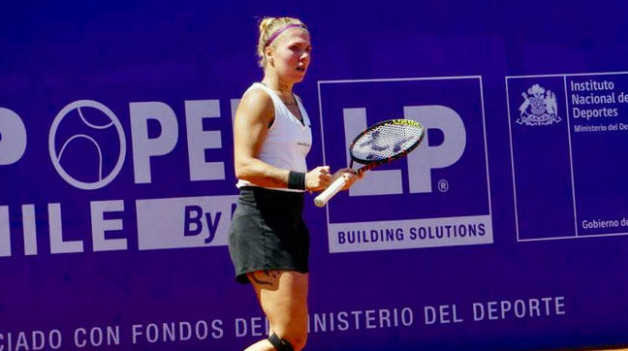 Олейникова удачно стартовала на 60-тысячнике ITF в Загребе