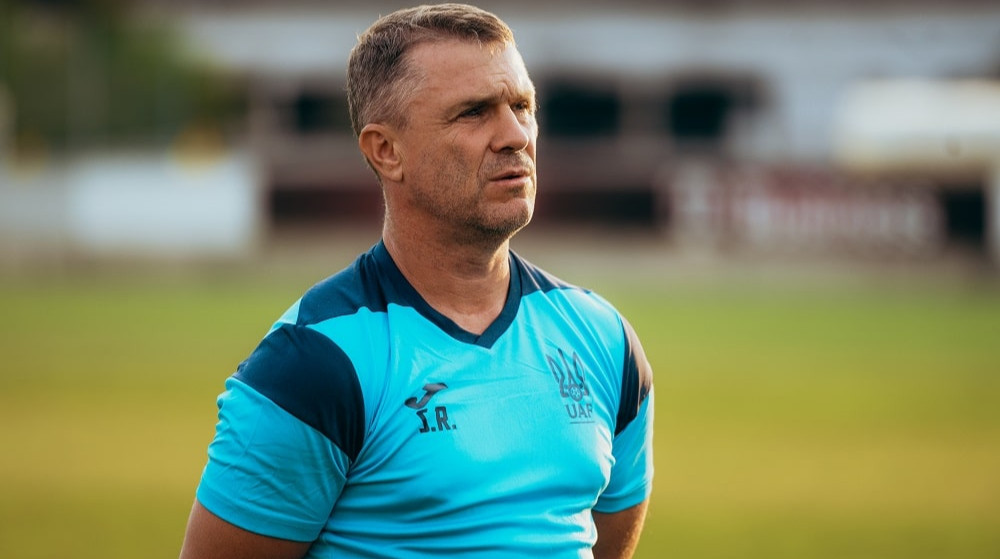 Ребров: Мы не будем играть против Польши в Польше – это ненормально