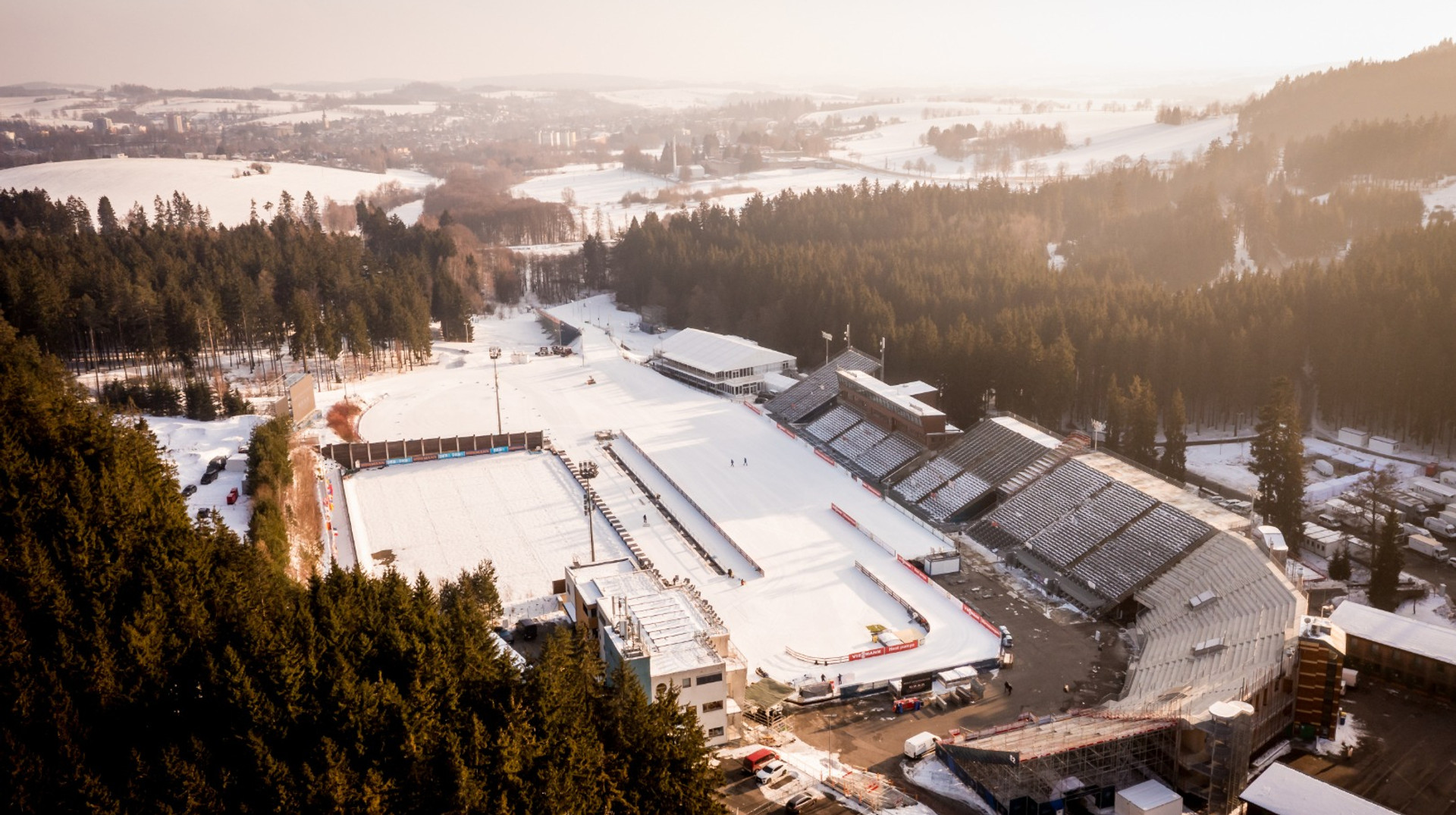Місце сили українського біатлону: прев’ю передолімпійського етапу Кубку світу в Нове-Место