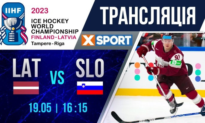 Латвія - Словенія - онлайн-трансляція LIVE - Чемпіонат світу-2023